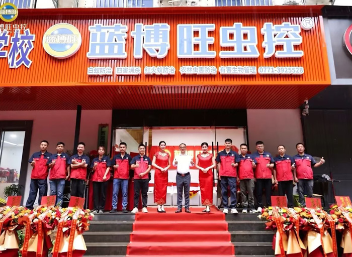 ��˾����